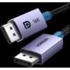 2.jpg UGREEN DisplayPort 16K – Câble 2 m (DP118)