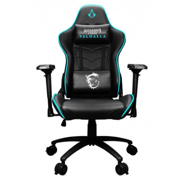 silla-gaming-msi-mag-ch120-valhalla-11.jpg Valhalla Chaise Gamer