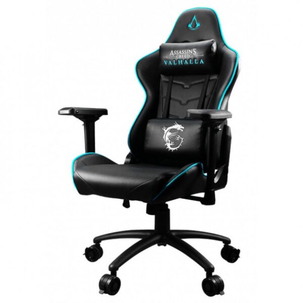 silla-gaming-msi-mag-ch120-valhalla-13.jpg Valhalla Chaise Gamer